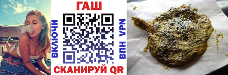 Купить закладку Cocaine  Меф  СОЛЬ  Конопля  Искитим