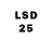 LSD-25 экстази кислота Molodoy Erjan