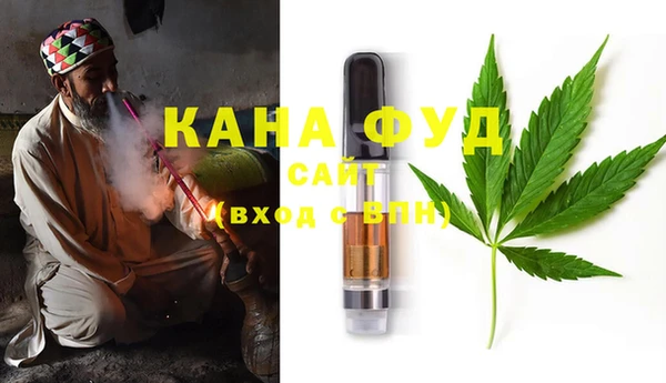 не бодяженный Зеленокумск