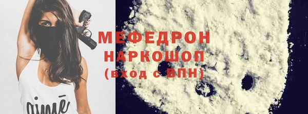 круглые Зеленодольск