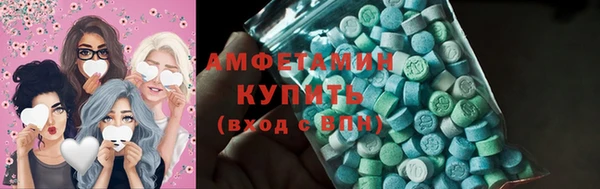 круглые Зеленодольск