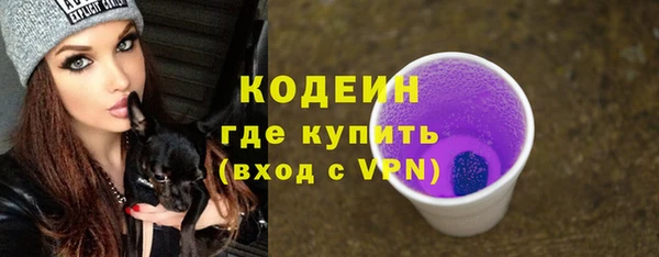 гидра Зерноград