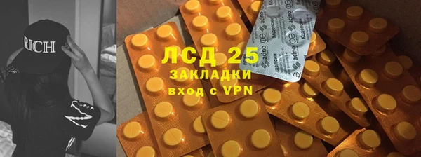 не бодяженный Зеленокумск