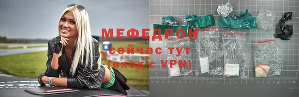 не бодяженный Зеленокумск