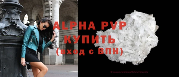не бодяженный Зеленокумск