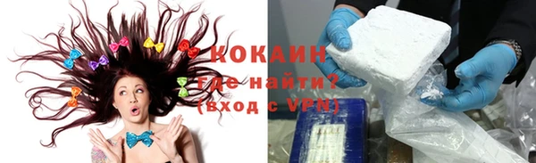 круглые Зеленодольск