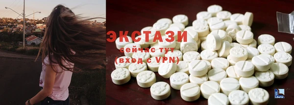 гидра Зерноград