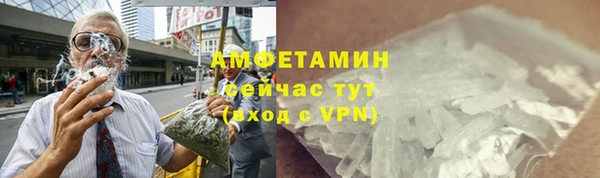 круглые Зеленодольск