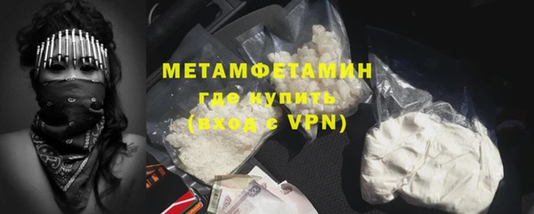 круглые Зеленодольск