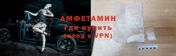 гидра Зерноград