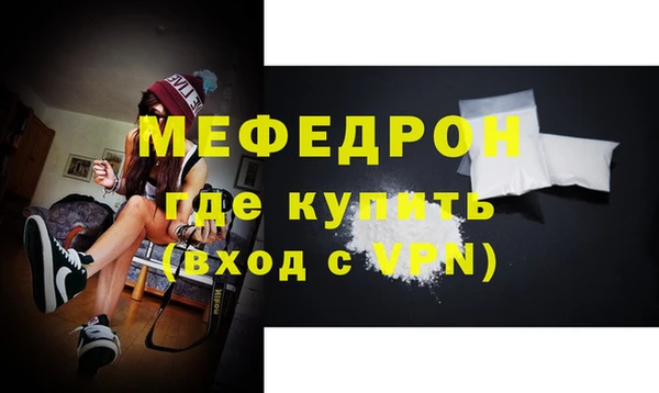 гидра Зерноград