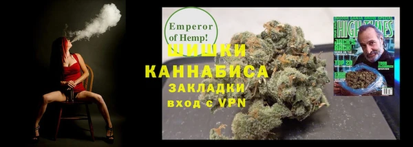 гидра Зерноград