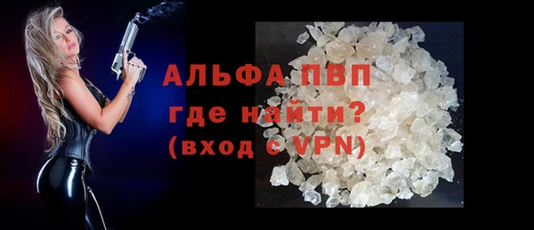 круглые Зеленодольск