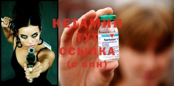 не бодяженный Зеленокумск