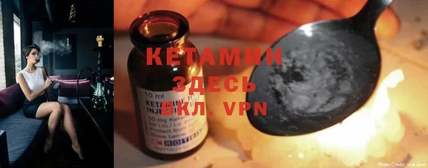 круглые Зеленодольск