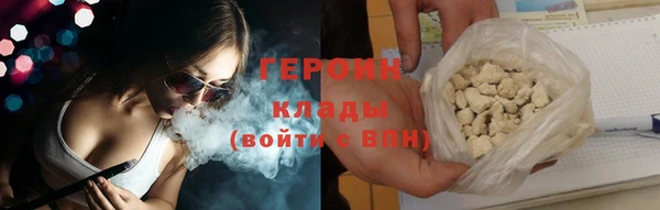 круглые Зеленодольск