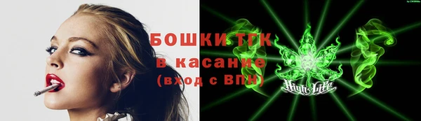круглые Зеленодольск