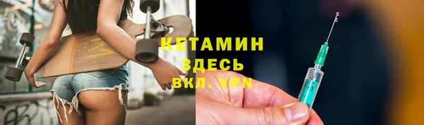 гидра Зерноград