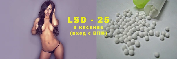 круглые Зеленодольск