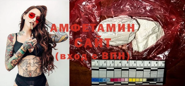 не бодяженный Зеленокумск