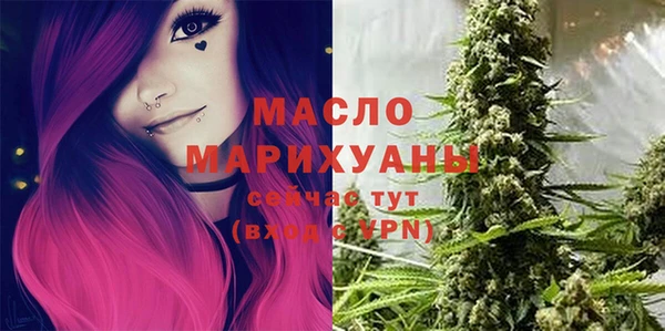 круглые Зеленодольск