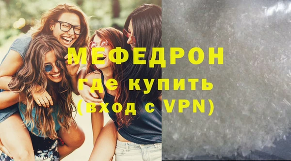 гидра Зерноград