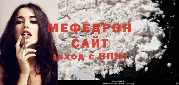 круглые Зеленодольск