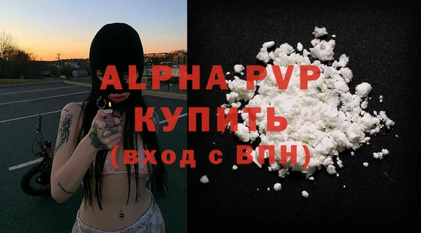 круглые Зеленодольск