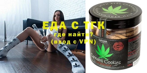 гидра Зерноград