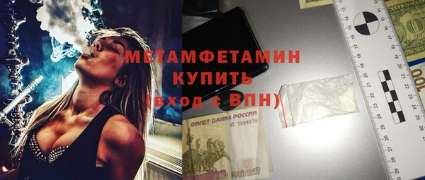 не бодяженный Зеленокумск