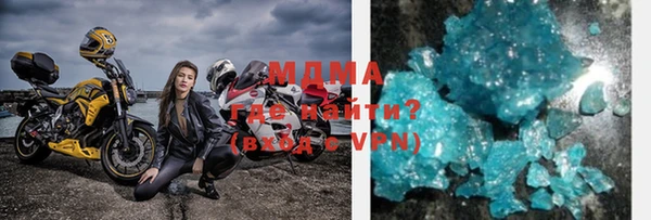 круглые Зеленодольск