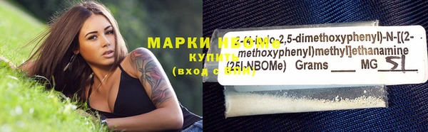 круглые Зеленодольск