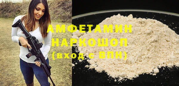 круглые Зеленодольск