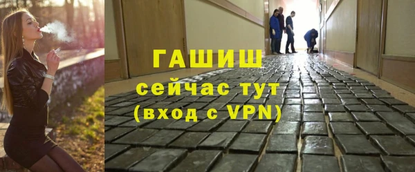 не бодяженный Зеленокумск