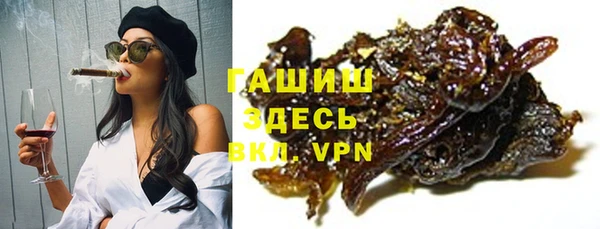 не бодяженный Зеленокумск