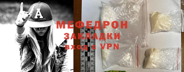 гидра Зерноград