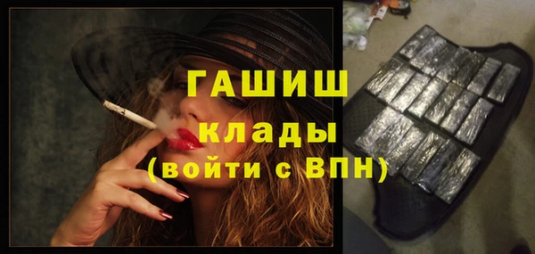 не бодяженный Зеленокумск