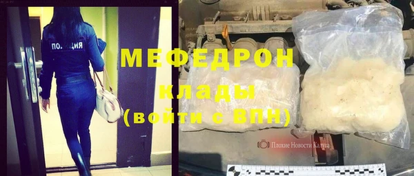 круглые Зеленодольск